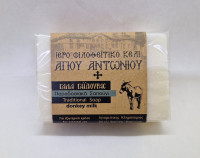 Zeep met ezelinnenmelk uit Athos